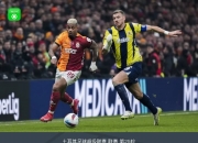 爱游戏入口-美国网球队爆冷西班牙网球队，穆雷关键制胜