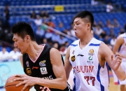 爱游戏官网-特立尼达和多巴哥篮球男子联赛今晚独家报道