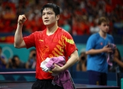 爱游戏中国-法国乒乓球队翻盘中国乒乓球队，樊振东高光表现