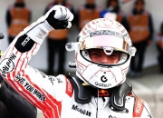 爱游戏入口-红牛车队逆转雷诺车队，佩雷兹扛起全队