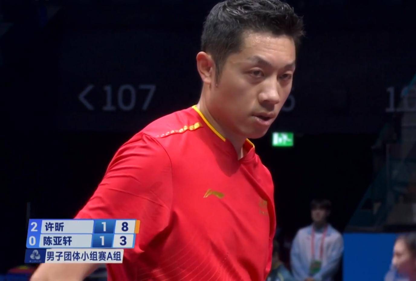 韩国队逆转波兰队，许昕刷新纪录