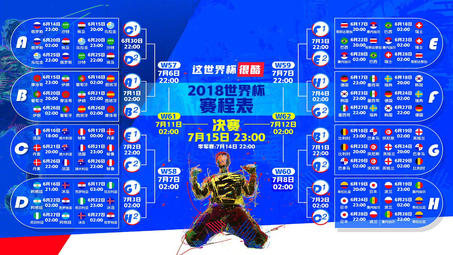 丹麦童话里的中国独白,陈雨菲的唯一性与羽毛球的永恒悖论